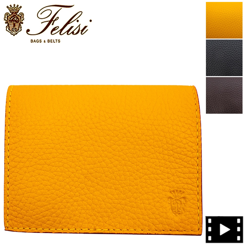 フェリージ 財布 シュリンクレザー コンパクト財布 ミニ財布 Felisi 851/2/LD FLS 春夏新作