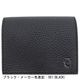 フェリージ 財布 シュリンクレザー コンパクト財布 ミニ財布 Felisi 851/2/LD FLS 春夏新作