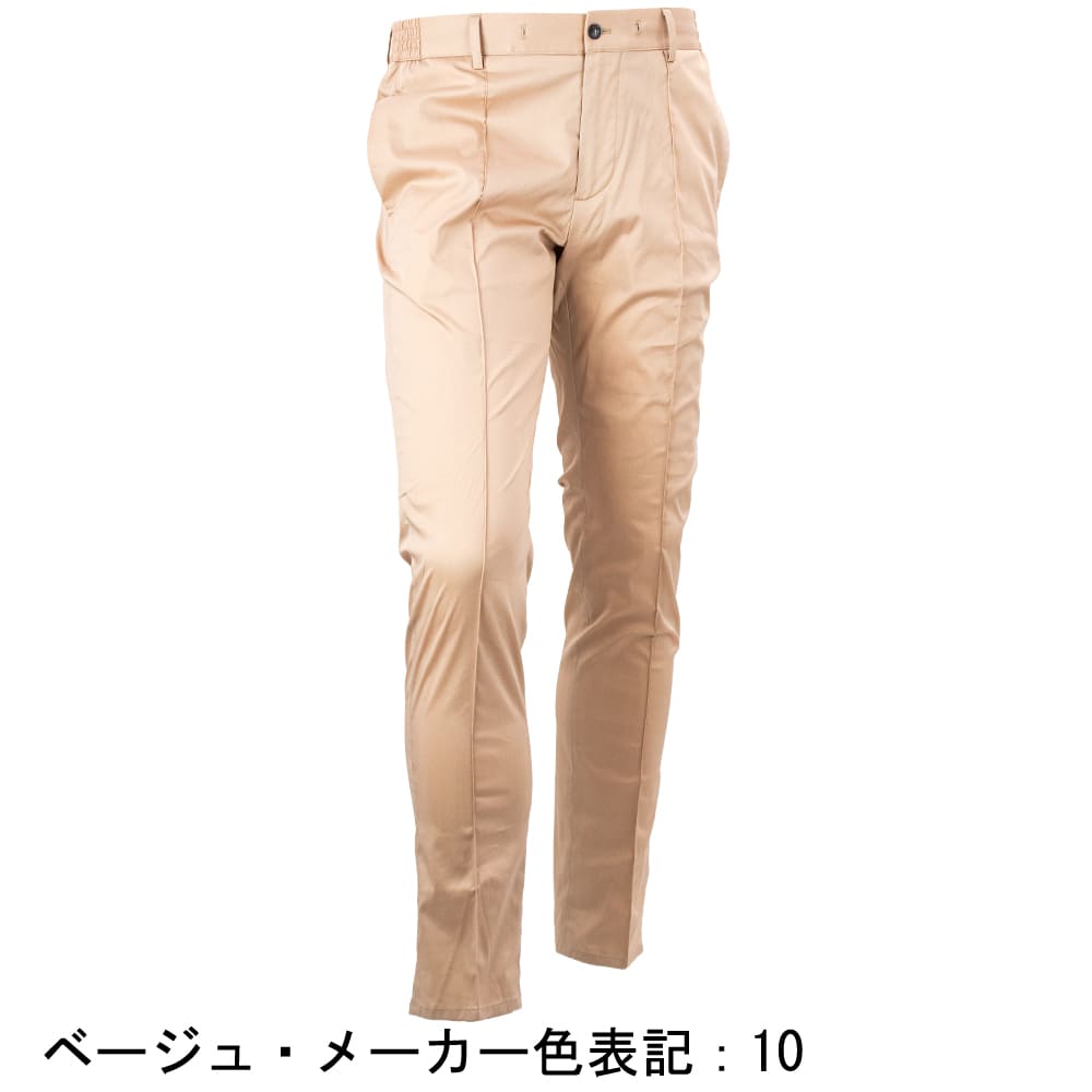 ジャブスアルキヴィオ パンツ メンズ エアリーテクノコットン クリース