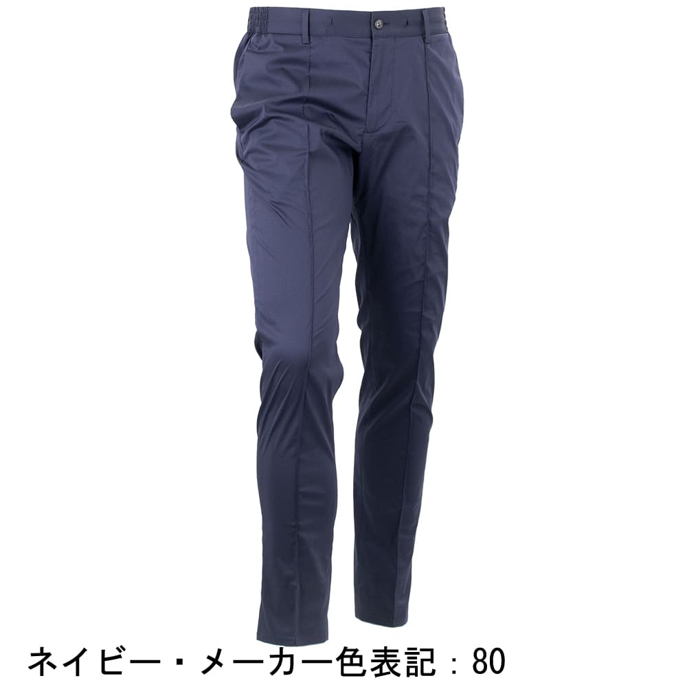 ジャブスアルキヴィオ パンツ メンズ エアリーテクノコットン クリース