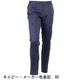 ジャブスアルキヴィオ パンツ メンズ エアリーテクノコットン クリースステッチ テーパードパンツ マサッチョ giabsarchivio MASACCIO GBS A3802 春夏新作