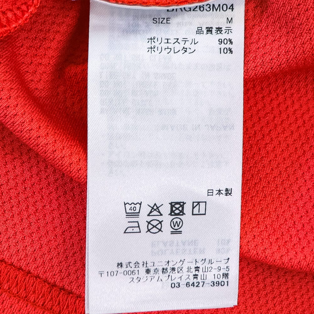 ブリーフィング ゴルフ ウェア メンズ リラックスフィット アースメッシュハイネック BRIEFING GOLF MS EARTH MESH HIGHNECK RF BRG263M04 BRG 秋冬新作