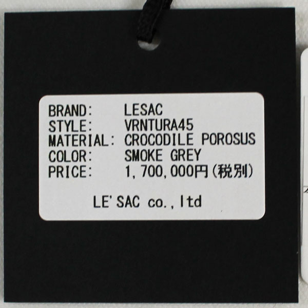 レザック ボストンバッグ ポロサス クロコダイル レザー ボストン