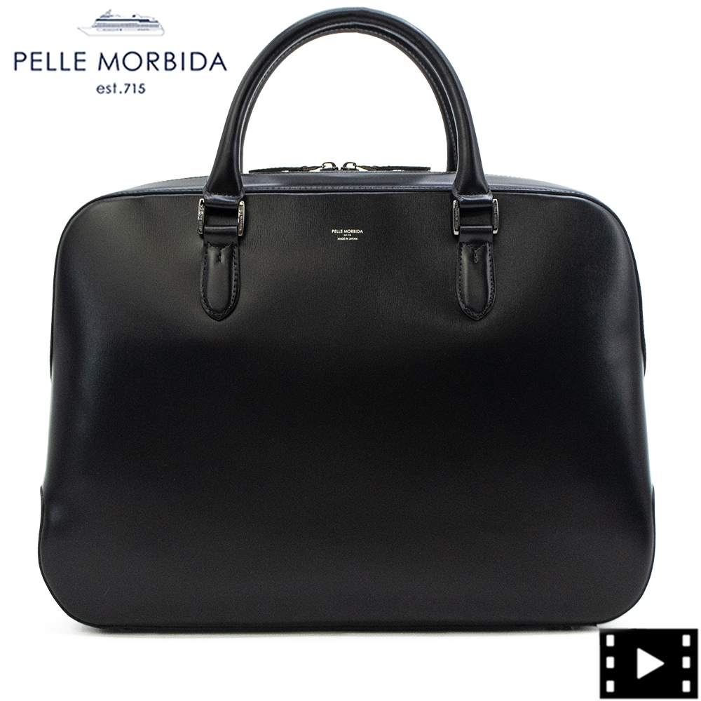 ペッレモルビダ ブリーフケース 牛革 ガラスレザー 1ルームブリーフバッグ キャピターノ PELLE MORBIDA Capitano PMO-CA401 PMO BLACK 秋冬新作