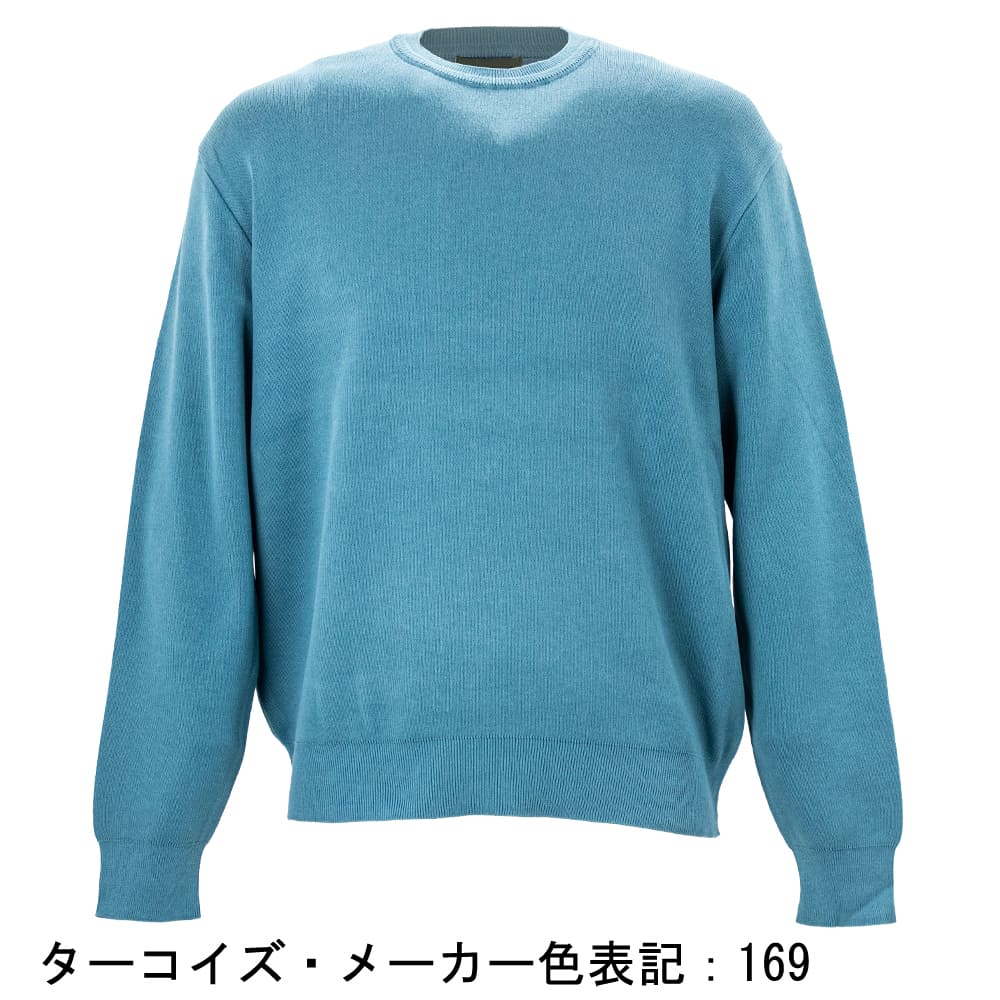 リナシェンテ ニット メンズ コットンニット クルーネックセーター RINASCENTE 233-62804 RST 春夏新作