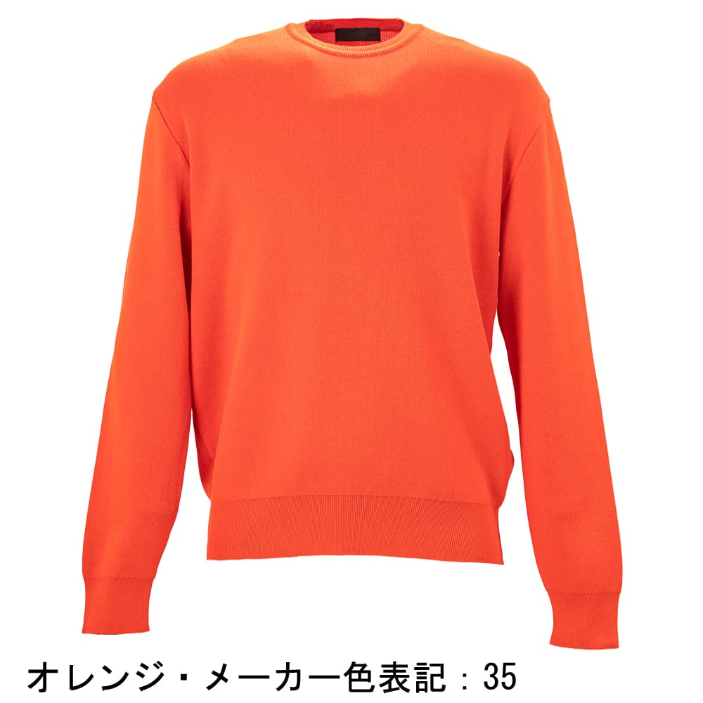 リナシェンテ ニット メンズ コットンニット クルーネックセーター