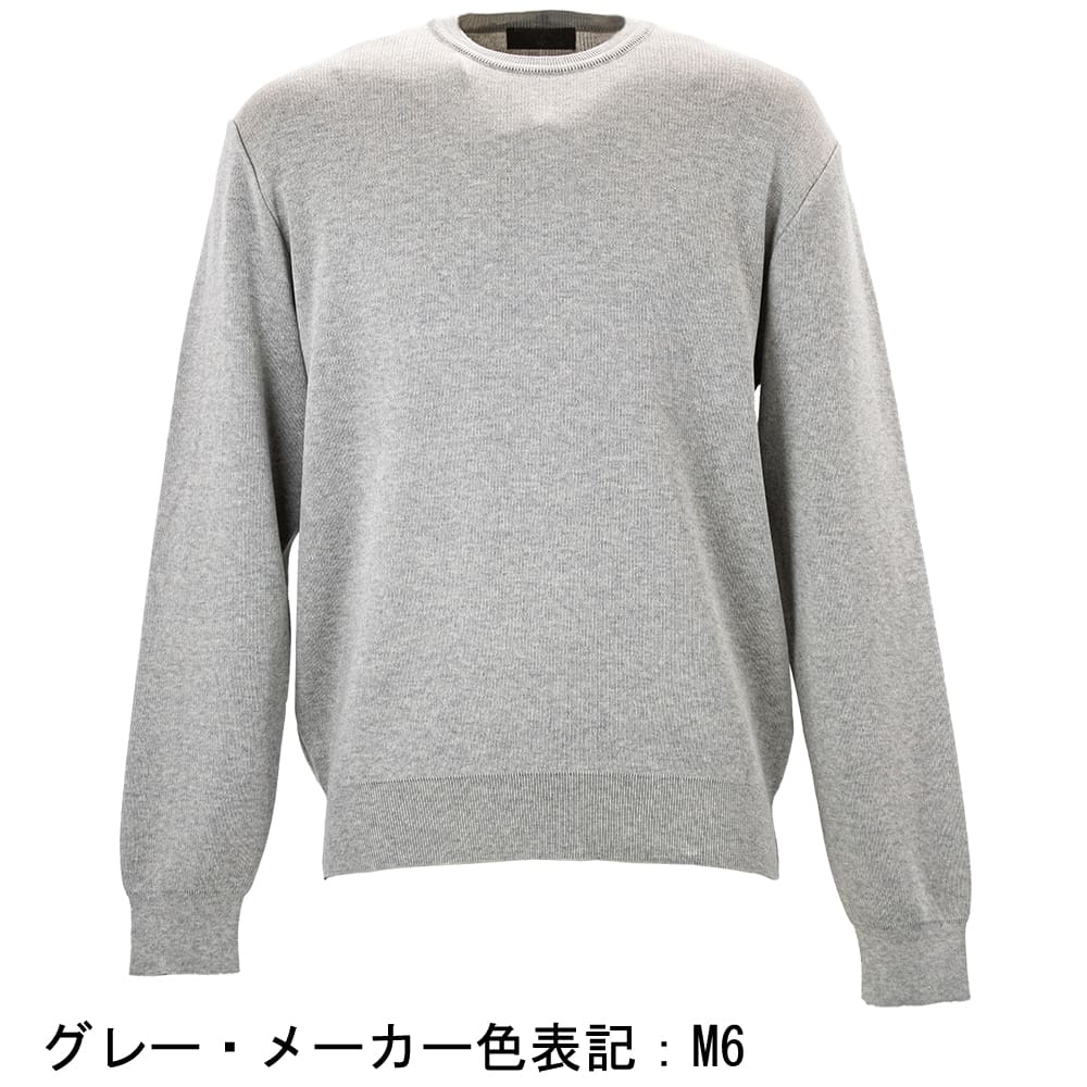 リナシェンテ ニット メンズ コットンニット クルーネックセーター RINASCENTE 233-62804 RST 春夏新作
