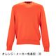 リナシェンテ ニット メンズ コットンニット クルーネックセーター RINASCENTE 233-62804 RST 春夏新作