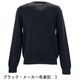 リナシェンテ ニット メンズ コットンニット クルーネックセーター RINASCENTE 233-62804 RST 春夏新作