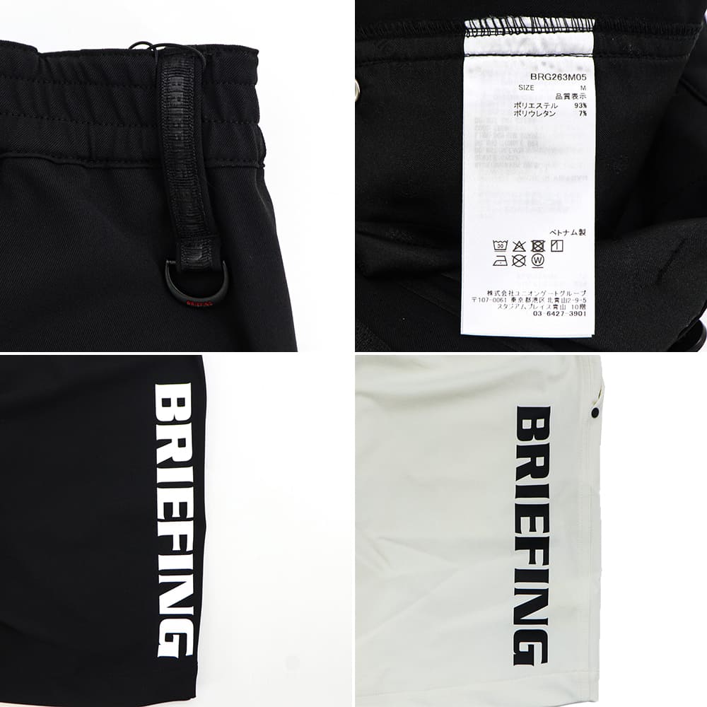 ブリーフィング ゴルフ ウェア メンズ ロゴショートパンツ BRIEFING GOLF MS WR LOGO SHORT PANTS BRG263M05 BRG 秋冬新作