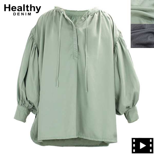 【セール 半額以下】ヘルシーデニム プルオーバー レディース 2wayプルオーバー HEALTHY DENIM 1364803 Anemone HLD 【返品交換不可】