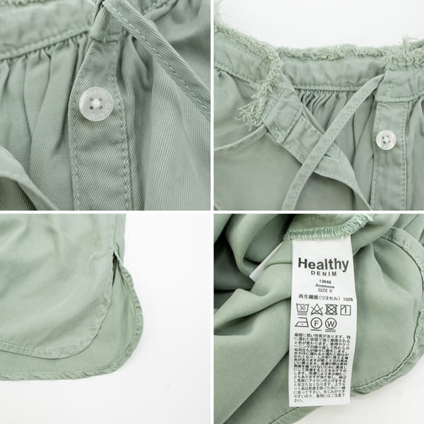 【セール 半額以下】ヘルシーデニム プルオーバー レディース 2wayプルオーバー HEALTHY DENIM 1364803 Anemone HLD 【返品交換不可】