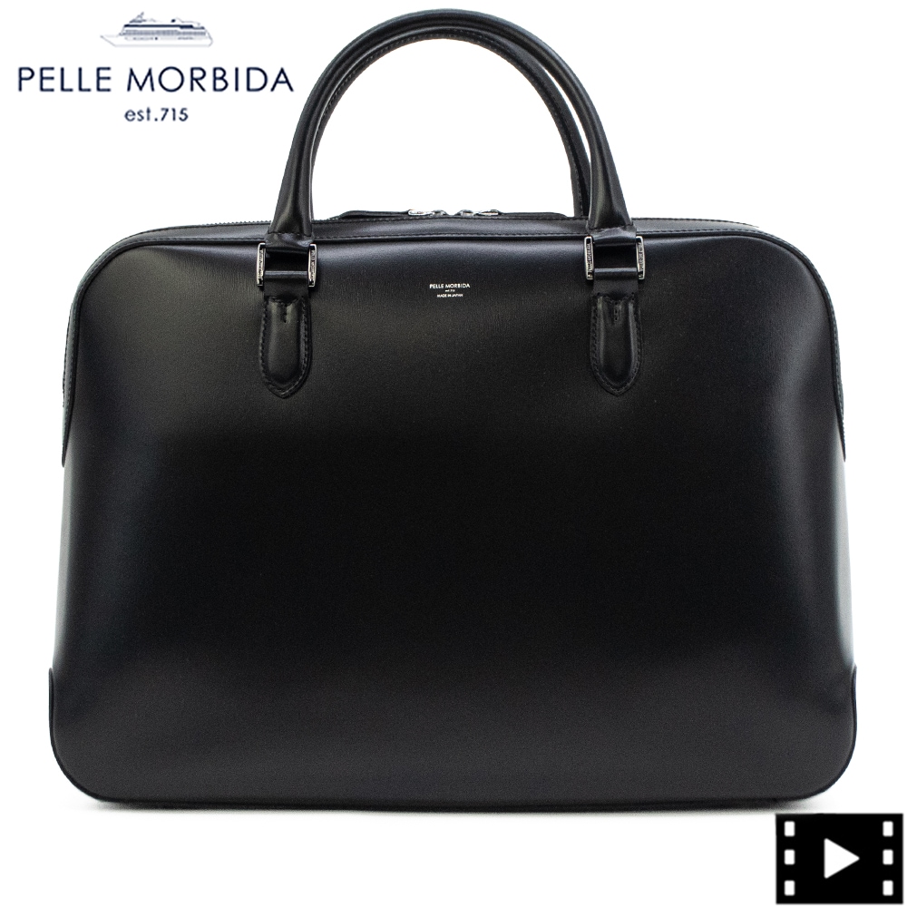 ペッレモルビダ ブリーフケース 牛革 ガラスレザー 2ルームブリーフバッグ キャピターノ PELLE MORBIDA Capitano PMO-CA402 PMO BLACK 秋冬新作