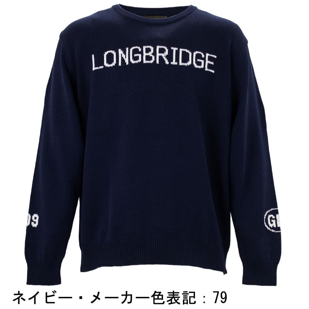 リナシェンテ ニット メンズ コットンニット ロゴ クルーネックセーター RINASCENTE 233-85002 春夏新作