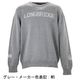 リナシェンテ ニット メンズ コットンニット ロゴ クルーネックセーター RINASCENTE 233-85002 春夏新作
