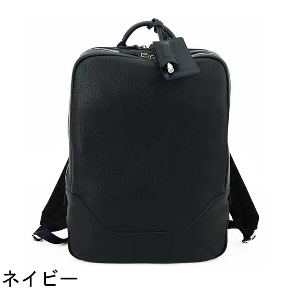 ペッレモルビダ バックパック シュリンクレザー 2ルーム バックパック