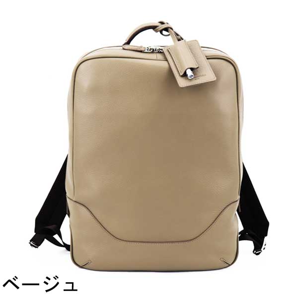 ペッレモルビダ バックパック シュリンクレザー 2ルーム バックパック