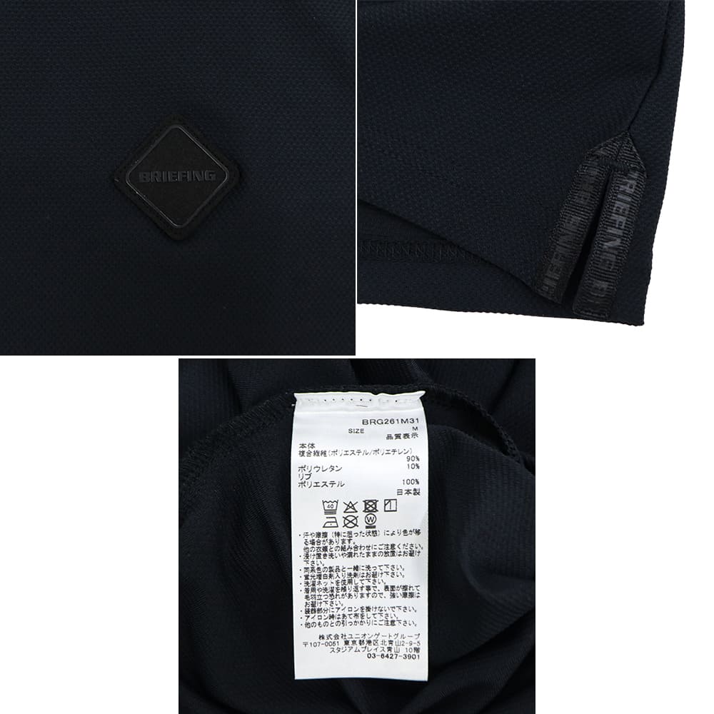 ブリーフィング ゴルフ ウェア メンズ メッシュミニライン ロングスリーブ ハイネック BRIEFING GOLF MS MESH MINI LINE LS HIGHNECK BRG261M31 BRG 春夏新作