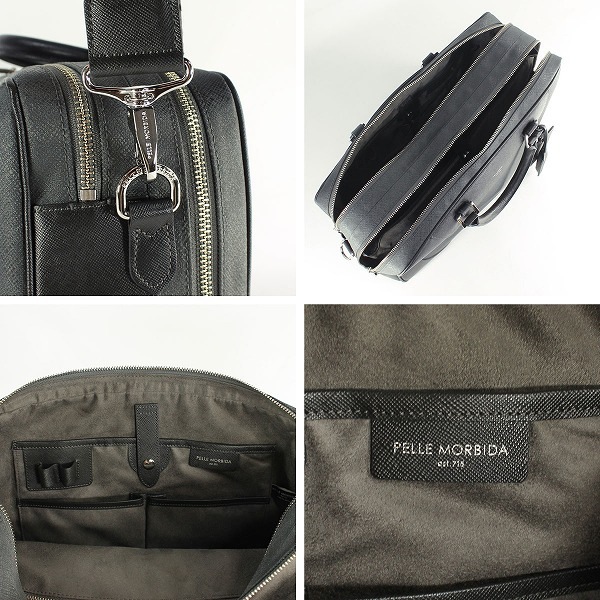 【セール 半額以下】ペッレモルビダ ブリーフケース リモンタナイロン 2way 2ルーム ブリーフケース PELLE MORBIDA PMO-CA103 PMO【返品交換不可】