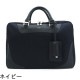【セール 半額以下】ペッレモルビダ ブリーフケース リモンタナイロン 2way 2ルーム ブリーフケース PELLE MORBIDA PMO-CA103 PMO【返品交換不可】