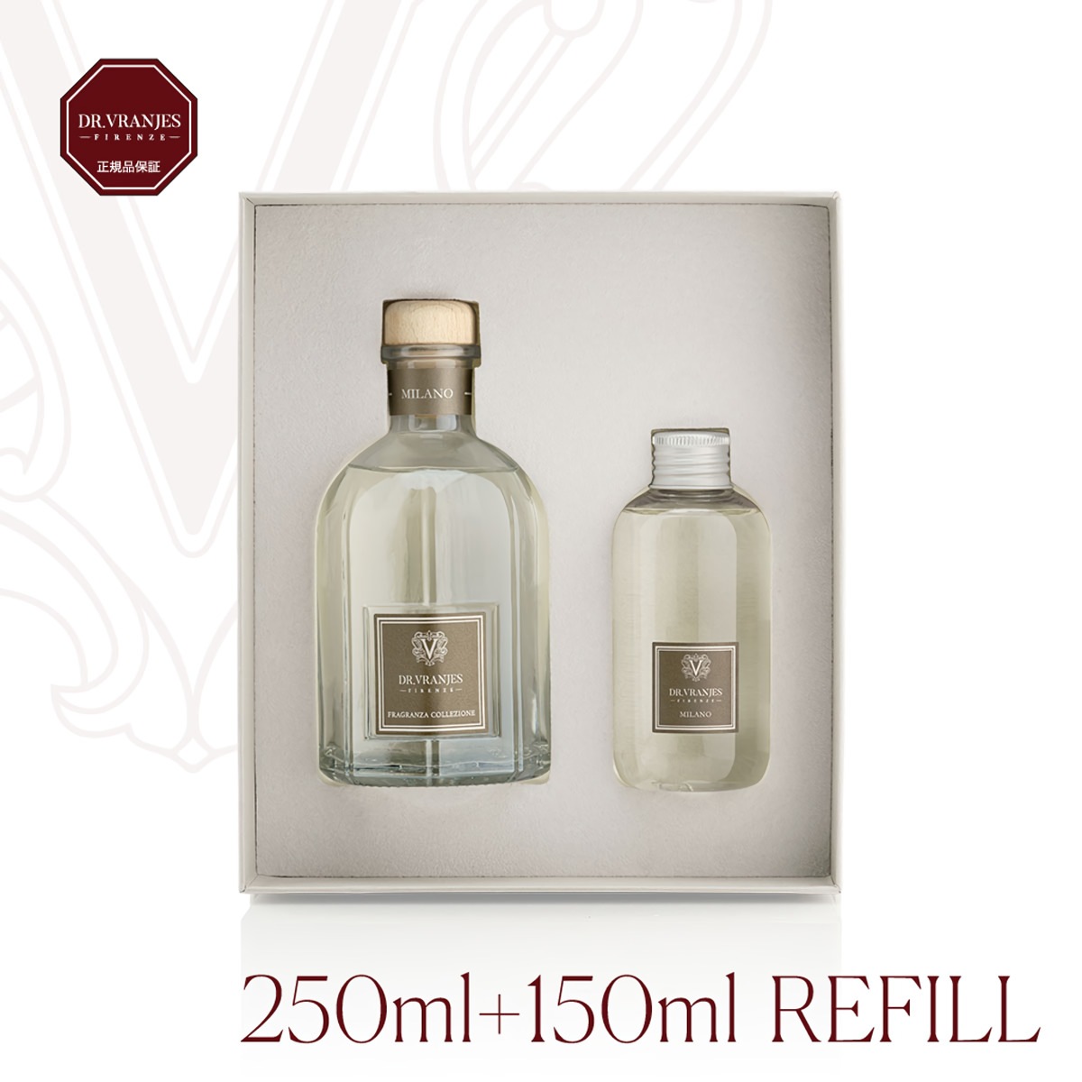 コンラッド ディフューザー 大阪限定 2箱 公式客室のご案内