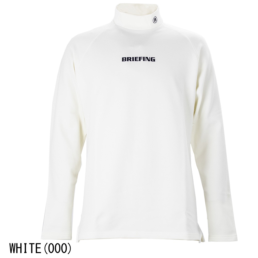 ブリーフィング ゴルフ ウェア メンズ ウォーム ロングスリーブ ハイネック BRIEFING GOLF MS WARM LS HIGHNECK BRG253M50 BRG 秋冬新作