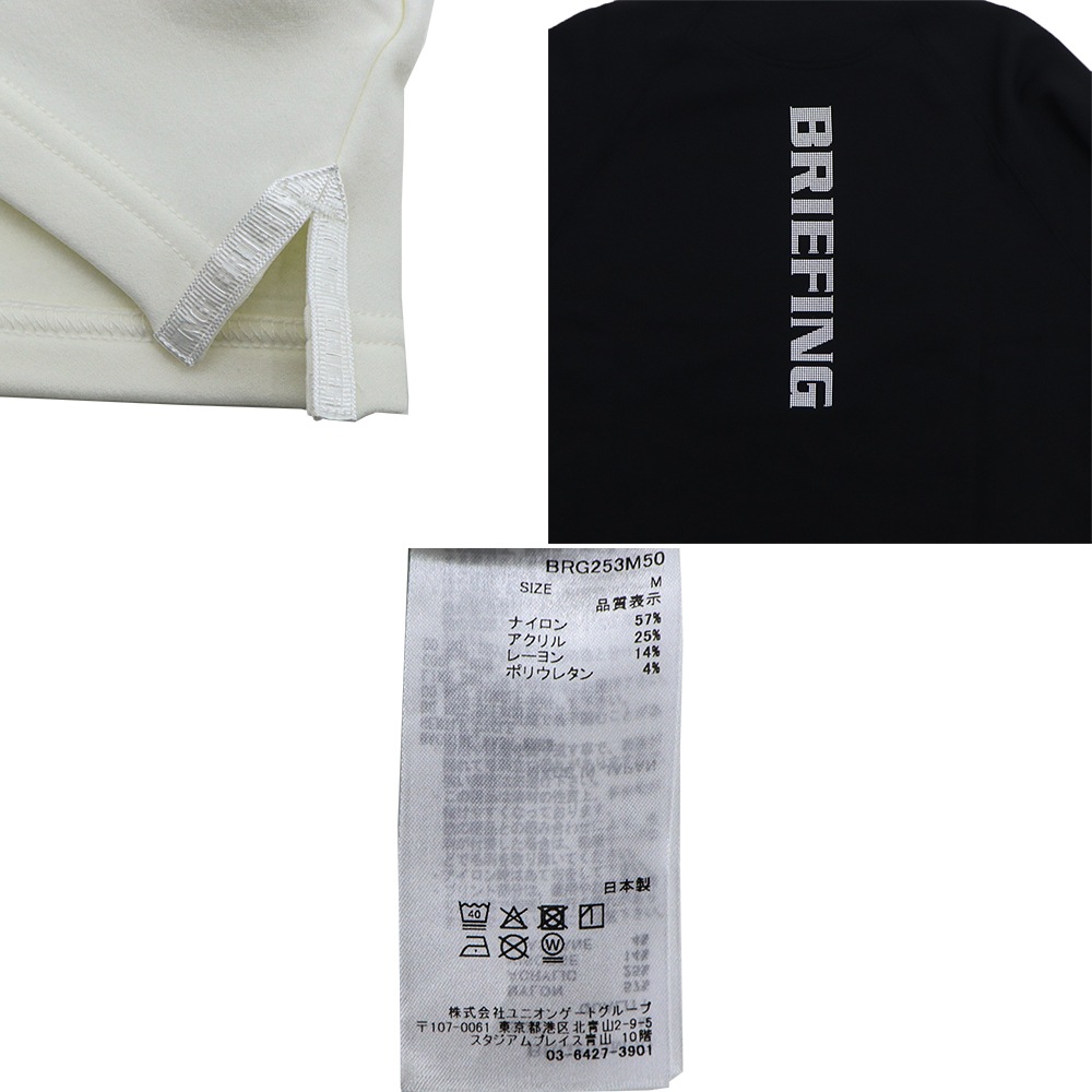 ブリーフィング ゴルフ ウェア メンズ ウォーム ロングスリーブ ハイネック BRIEFING GOLF MS WARM LS HIGHNECK BRG253M50 BRG 秋冬新作