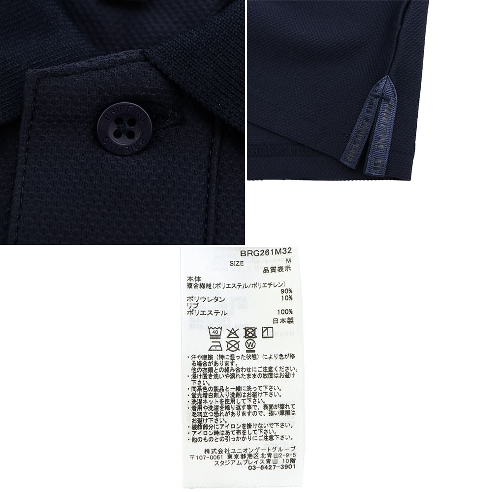 ブリーフィング ゴルフ ウェア メンズ メッシュミニライン ポロシャツ BRIEFING GOLF MS MESH MINI LINE POLO BRG261M32 BRG 春夏新作