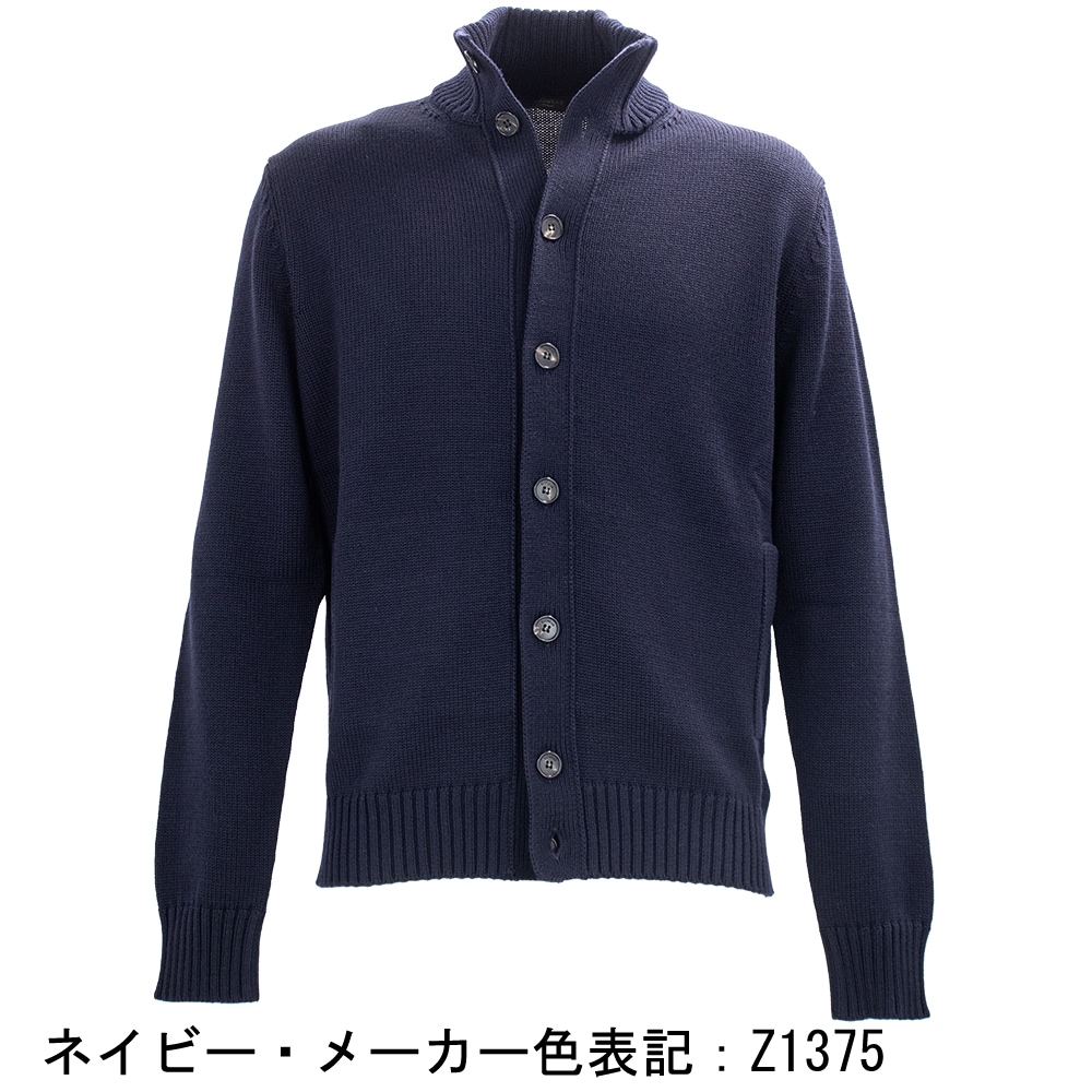 ザノーネ キョート メンズ ウール ミドルゲージ ニットブルゾン