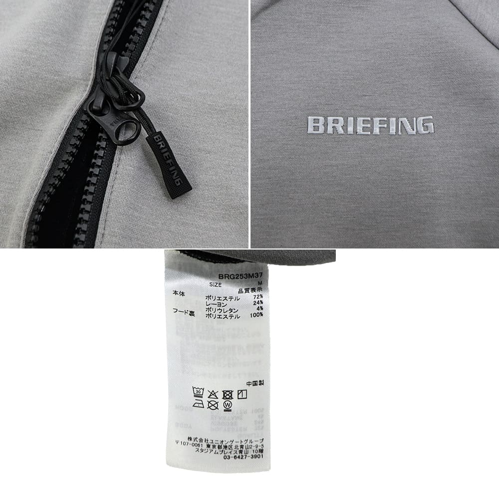 ブリーフィング ゴルフ ウェア メンズ ウォーム 3Dロゴ パーカー BRIEFING GOLF MS WARM 3D LOGO PARKA BRG253M37 BRG 秋冬新作