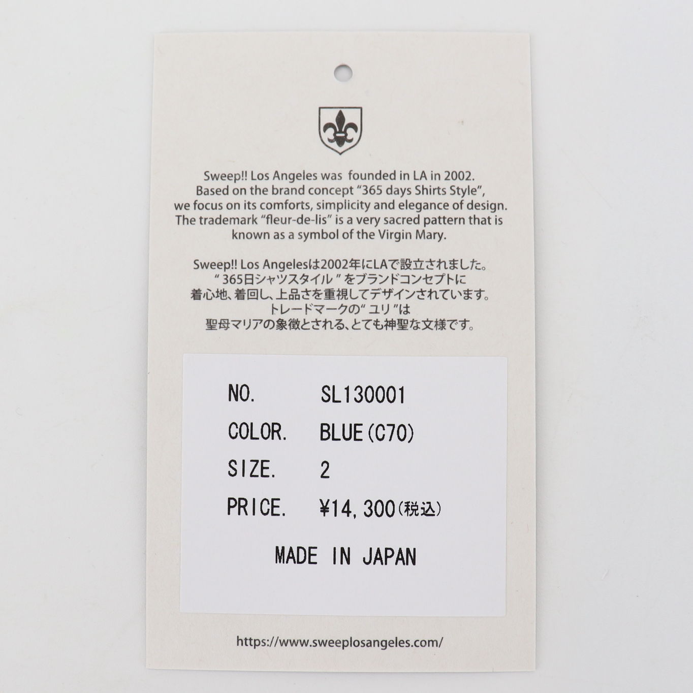 スウィープ ロサンゼルス シャツ メンズ THE STANDARD SHIRT 長袖 オックスフォード ボタンダウンシャツ Sweep!! LosAngeles SL130001 SWP (4colors)