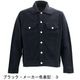 リナシェンテ ニット メンズ コットンニットブルゾン トラッカージャケット ビル RINASCENTE TRACKER KNIT JACKET BILL 253-72506 RST 