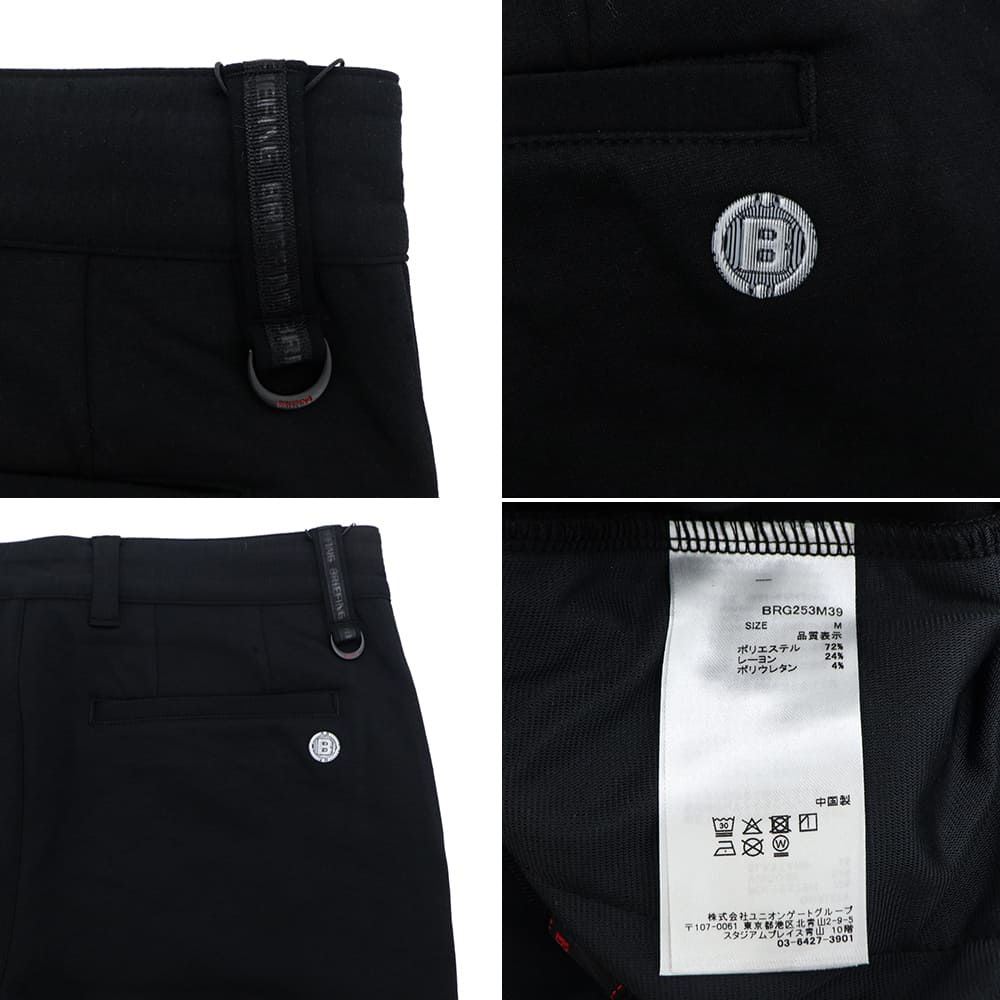 ブリーフィング ゴルフ ウェア メンズ ウォーム 3Dロゴ ジョガーパンツ BRIEFING GOLF MS WARM 3D LOGO JOGGER PANTS BRG253M39 BRG 010 BLACK 秋冬新作