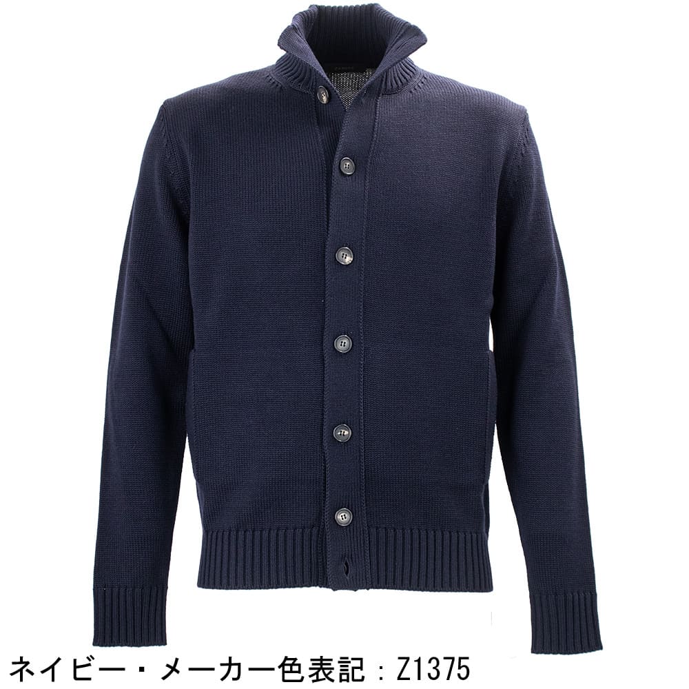 【セール】ザノーネ キョート メンズ ウール ミドルゲージ ニットブルゾン セーター CHIOTO ZANONE 810100 ZAN ZR229【返品交換不可】