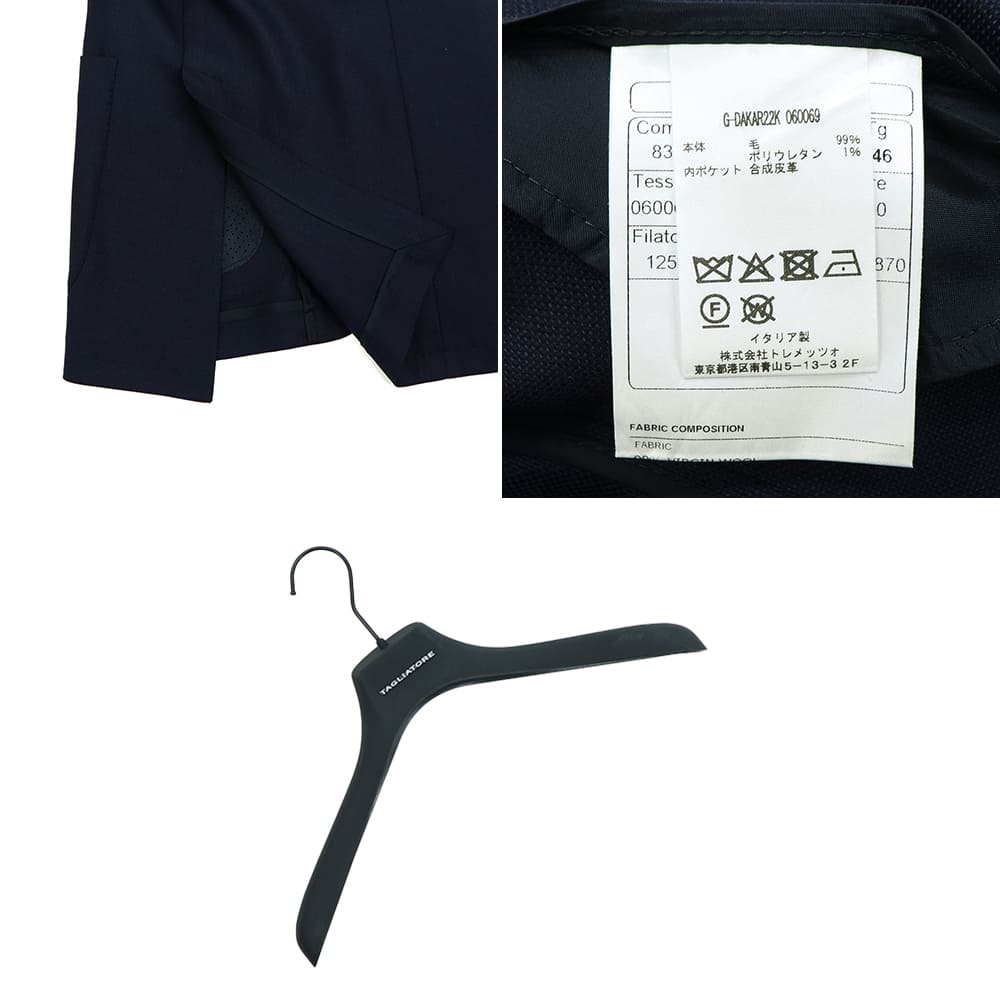 タリアトーレ ジャケット メンズ ダカール SUPER110's ストレッチウール ホップサック 2B シングルジャケット TAGLIATORE G-DAKAR22K TLT 060069 B5040 春夏新作