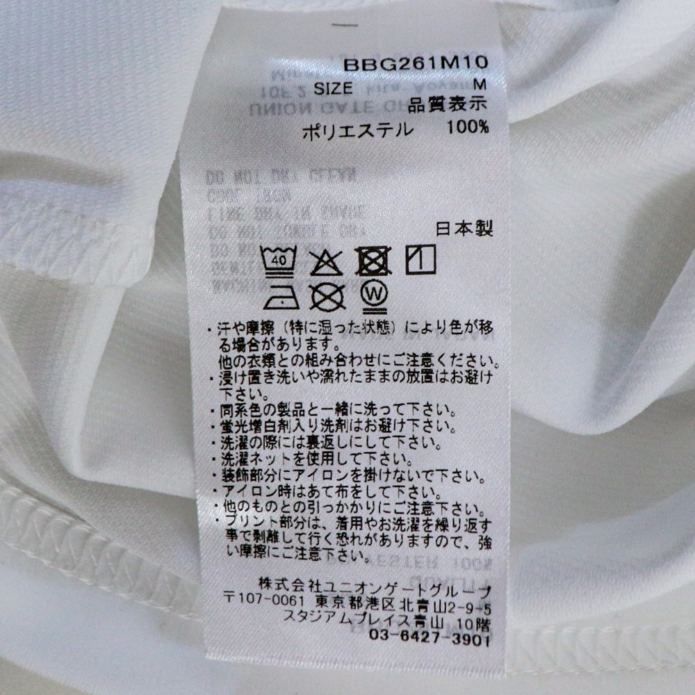 ブリーフィング ゴルフ ウェア メンズ ルーズフィットTシャツ BRIEFING GOLF CM MS LOOSE FIT T-SHIRT BBG261M10 BRG 春夏新作