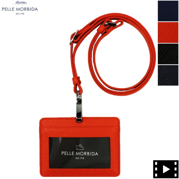 ペッレモルビダ カードケース ストラップ付 IDカードケース PELLE MORBIDA PMO-BA312 PMO