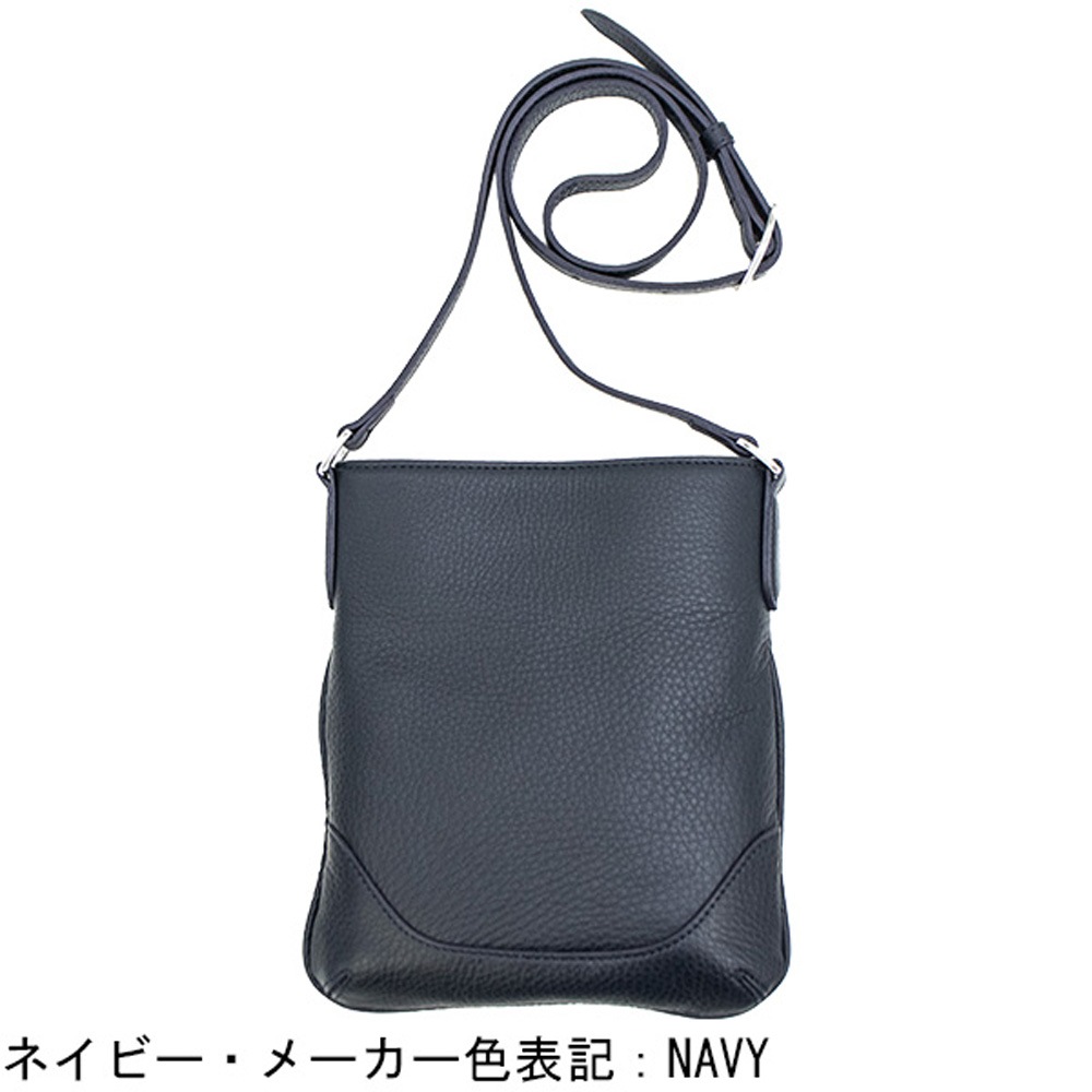 ペッレモルビダ　ショルダーバッグ ネイビー ペッレモルビダ バッグ メイデンヴォヤージュ シュリンクレザー