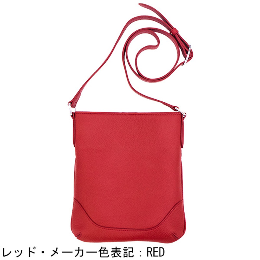 ペッレモルビダ バッグ メイデンヴォヤージュ シュリンクレザー