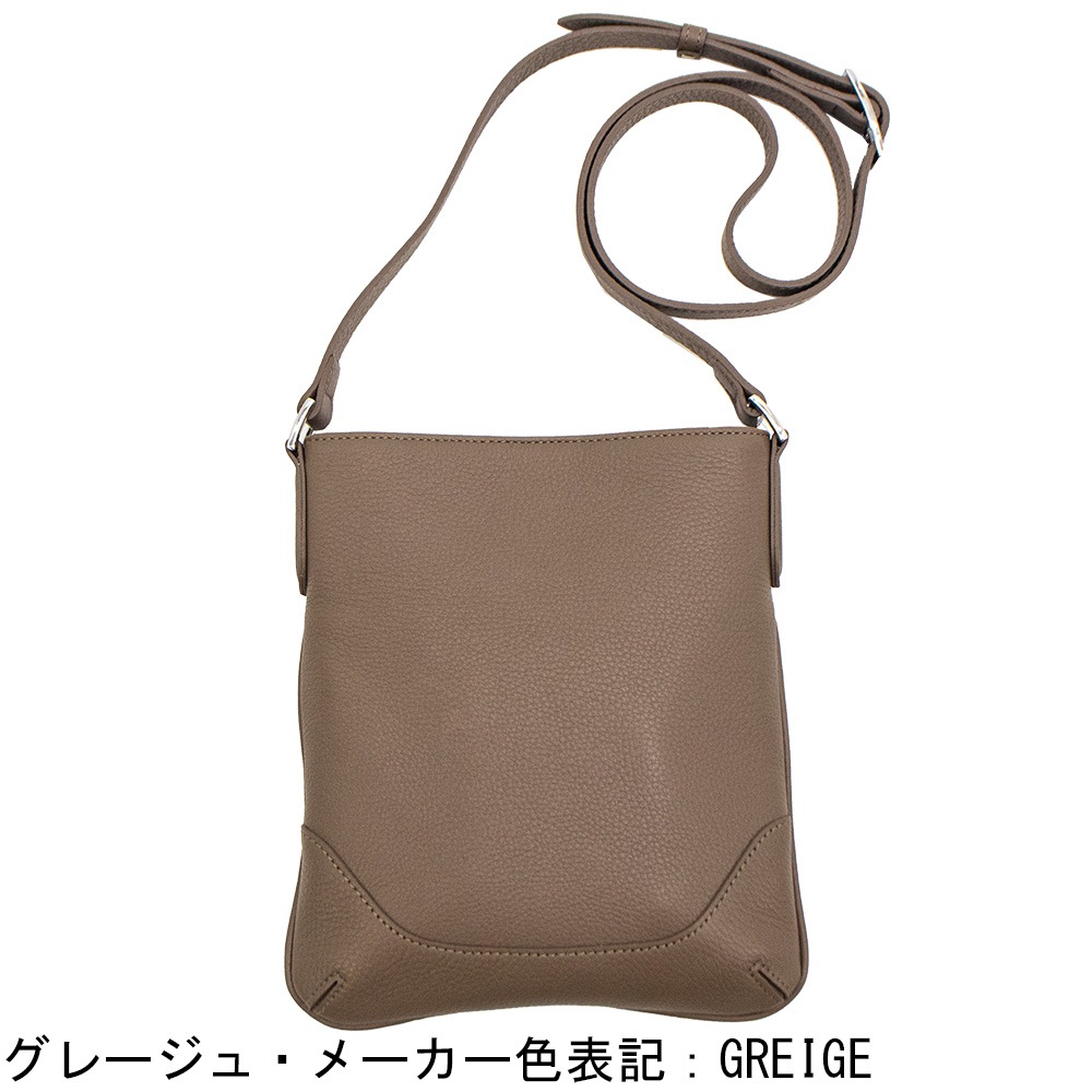 ペッレモルビダ バッグ メイデンヴォヤージュ シュリンクレザー