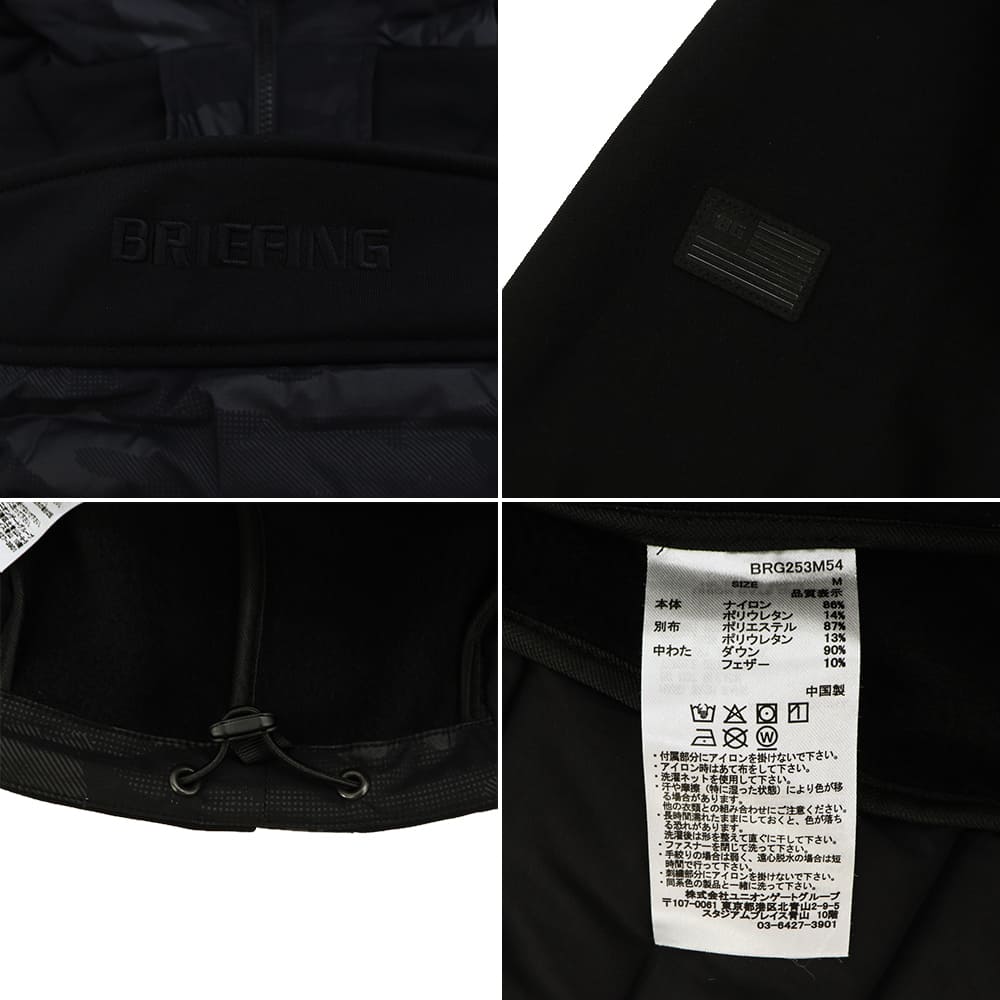 ブリーフィング ゴルフ ウェア メンズ ハイブリッドダウンパーカー BRIEFING GOLF MS HYBRID DOWN PARKA BRG253M54 BRG 秋冬新作