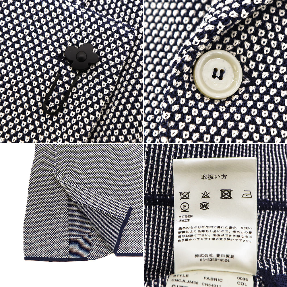 ラルディーニ ジャケット メンズ コットン バーズアイ シングル ニットジャケット LARDINI CNCJLJM56 LRD ALJM564011 850B 春夏新作