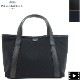 ペッレモルビダ バッグ テーラマリーナ リモンタナイロン ハンドバッグ ミニトートバッグ PELLE MORBIDA Tela Marna PMO-TE011N PMO