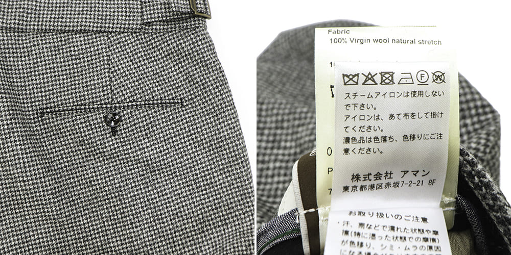 ベルウィッチ パンツ メンズ 千鳥柄 ウールフランネル 2タック スラックス スコッチ BERWICH SCOTCH BRW AN4326 GREY 秋冬新作
