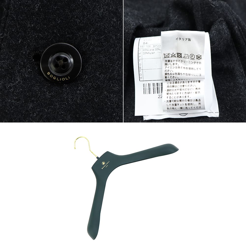 美品>BOGLIOLI ネイビー ウール カシミヤ ジャケット サイズ46