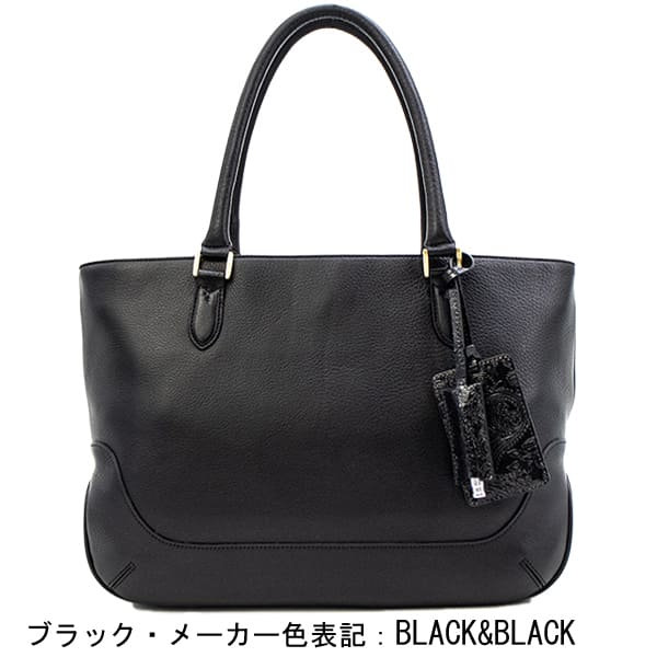 ペッレモルビダ バッグ ヴィーン レザートートバッグ PELLE MORBIDA Wien PMO-MB059WI PMO 