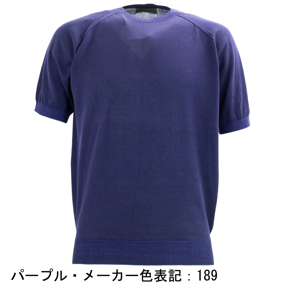 リナシェンテ ニット メンズ コットン サマーニット クルー