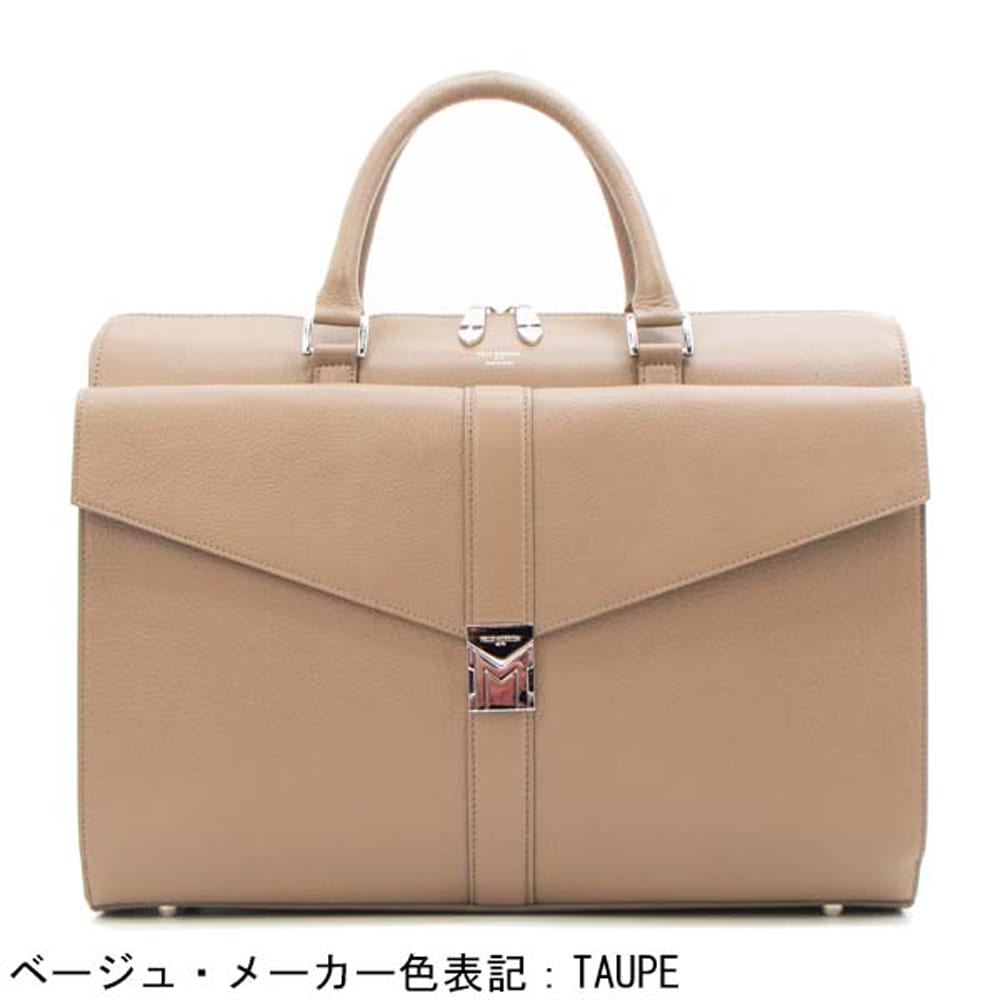 ペッレモルビダ PELLE MORBIDA 干場義雅モデル HOSHIBA EDELITION MAIDEN VOYAGE メイデンボヤ―ジュ シュリンクレザー ブリーフケース PMO-HMB002A PMO 