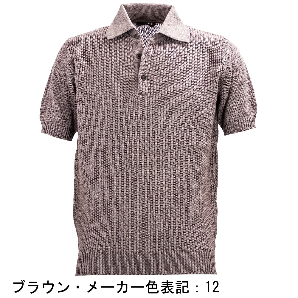 リナシェンテ　ニットポロ　rinascente 和紙混 Rinascenteの和紙混ニット | Navy Circle