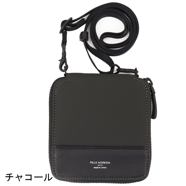 【セール 半額以下】ペッレモルビダ 財布 HYDROFOIL ハイドロフォイル 撥水 ショルダーストラップ付き コンパクト財布 PELLE MORBIDA PMO-HYDBA002 PMO【返品交換不可】